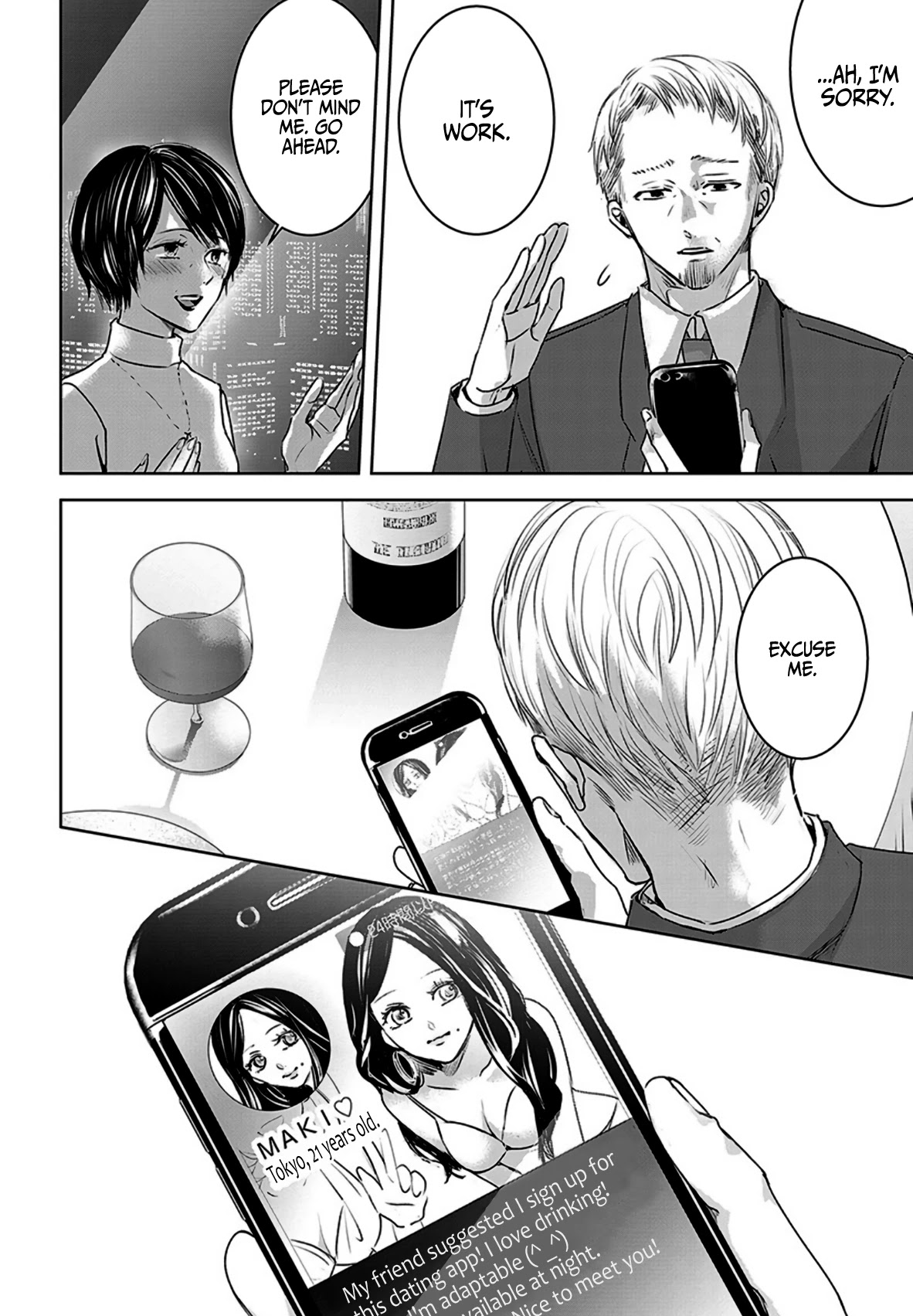 Asu, Watashi Wa Dareka No Kanojo - Chapter 8