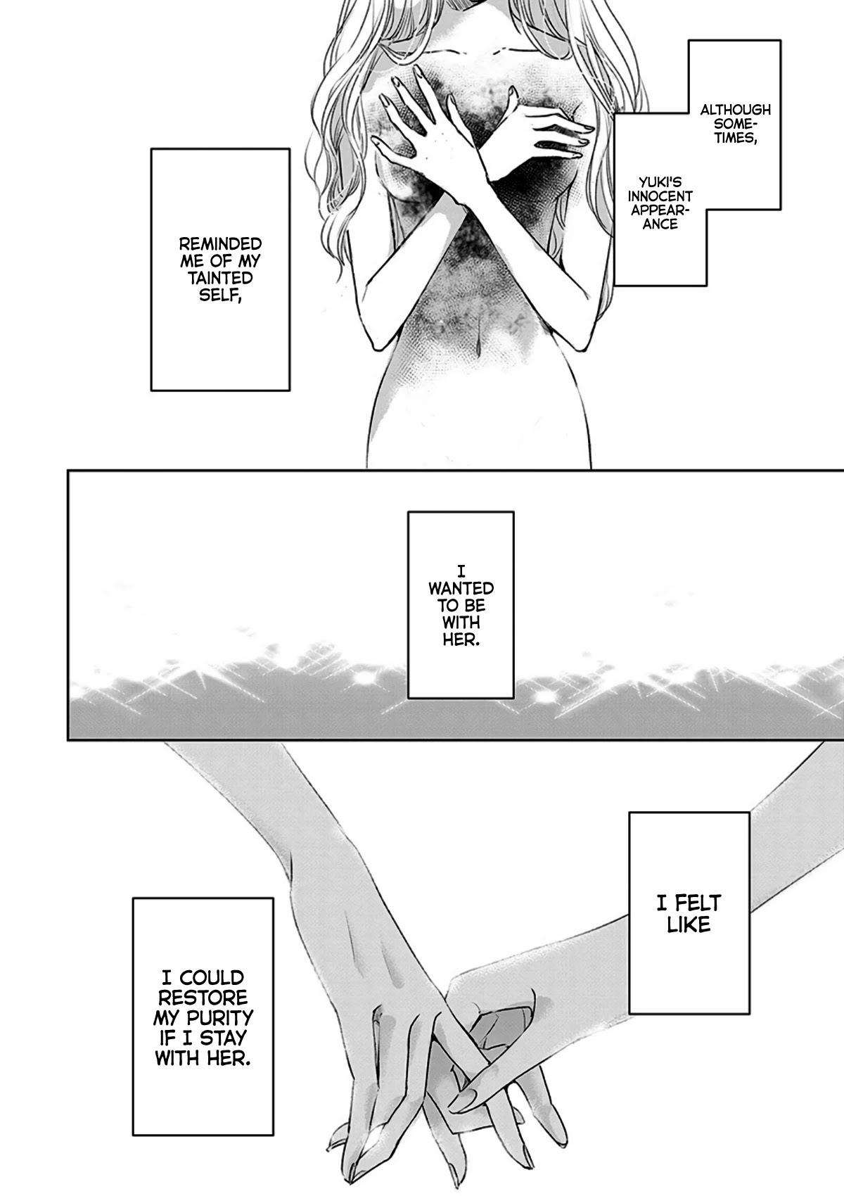 Asu, Watashi Wa Dareka No Kanojo - Chapter 12