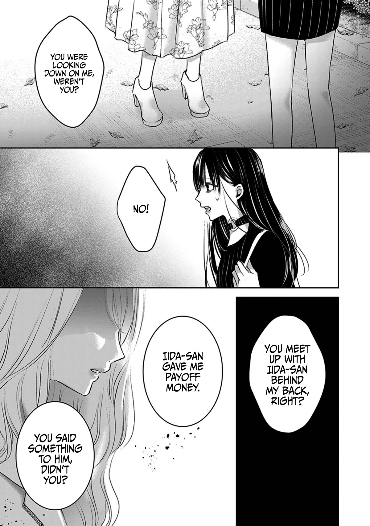 Asu, Watashi Wa Dareka No Kanojo - Chapter 12