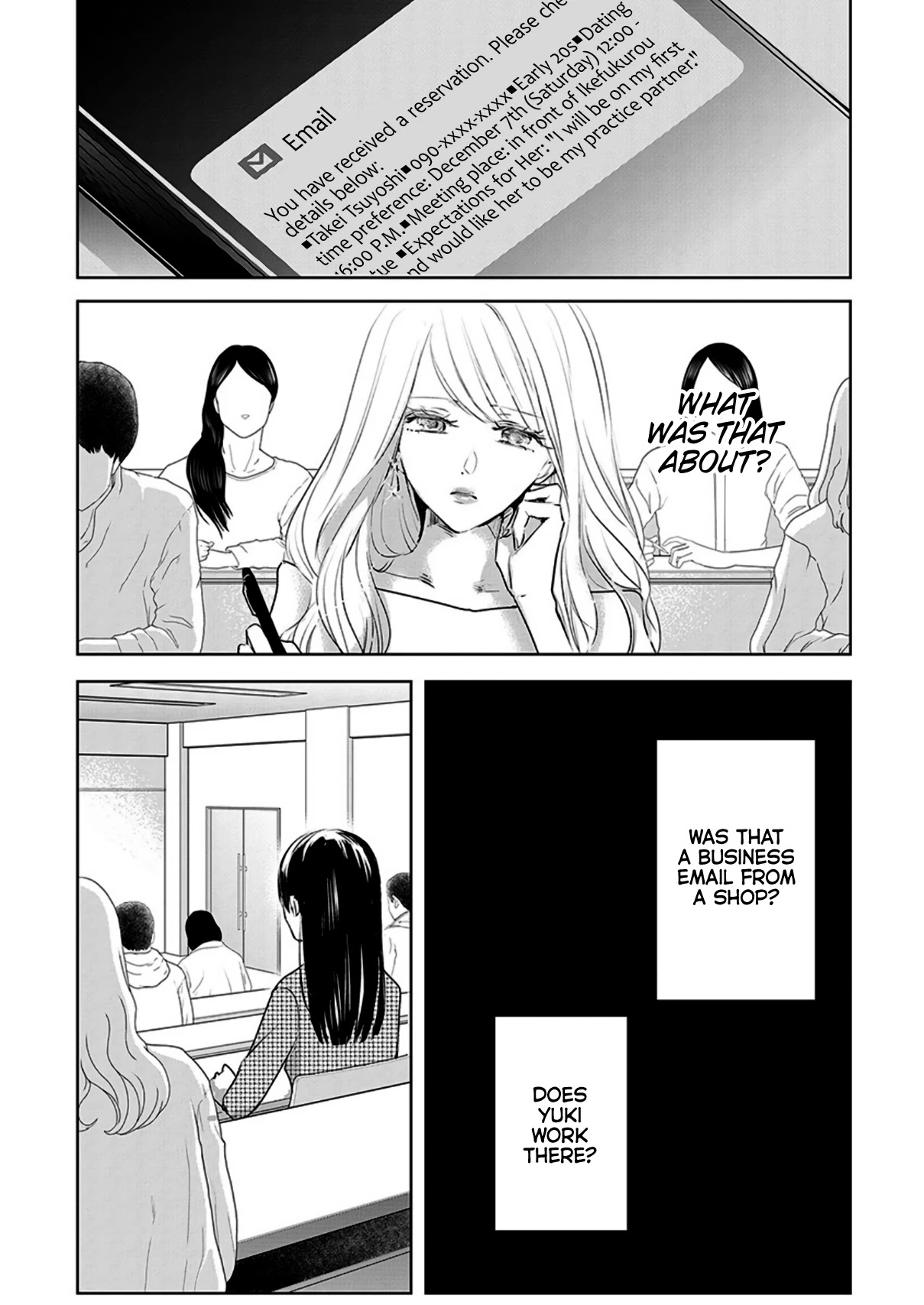 Asu, Watashi Wa Dareka No Kanojo - Chapter 7