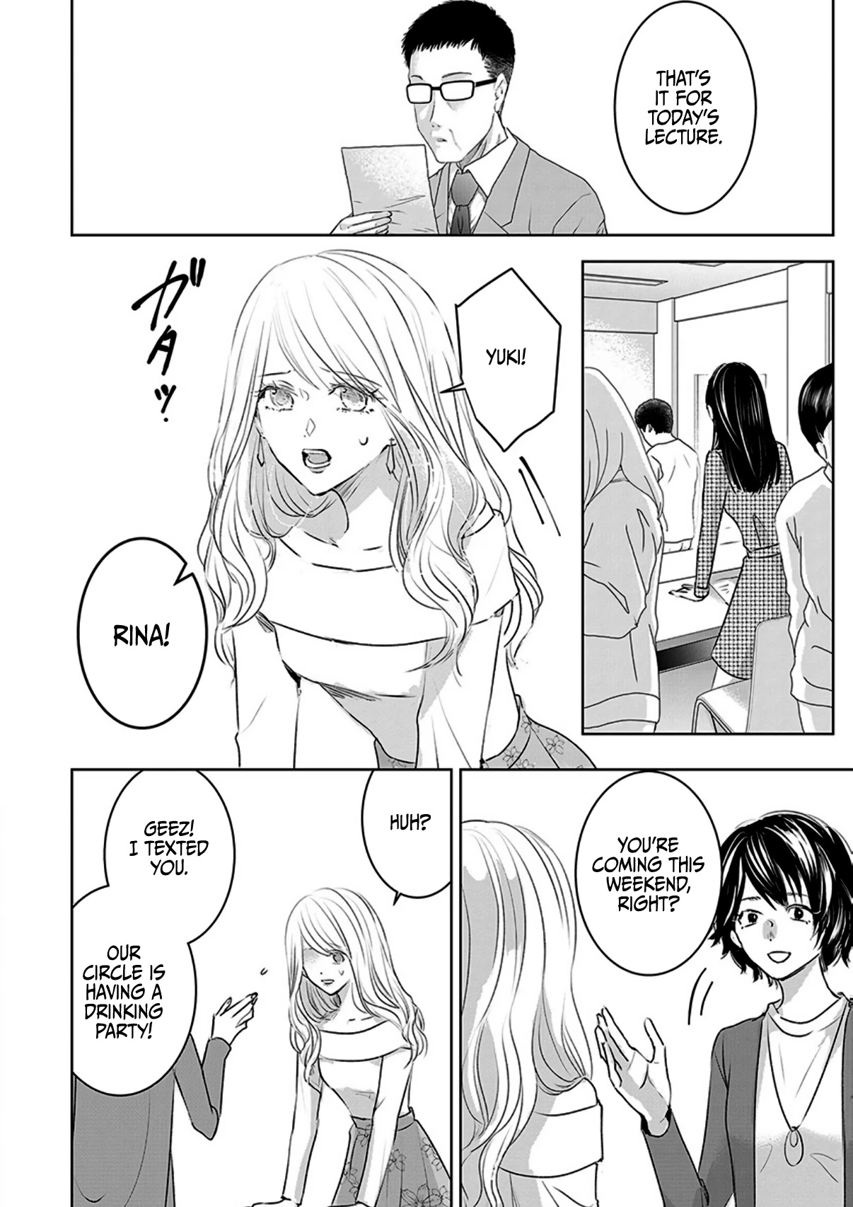 Asu, Watashi Wa Dareka No Kanojo - Chapter 7