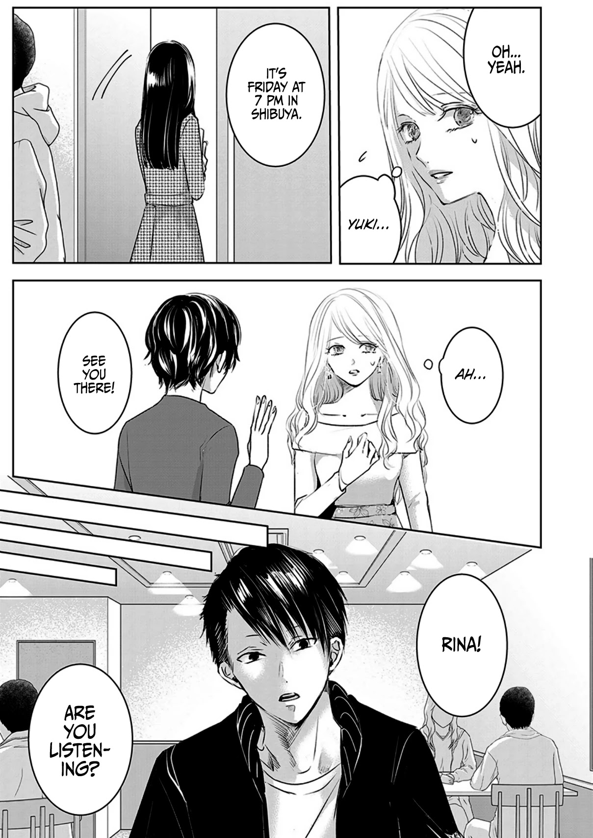 Asu, Watashi Wa Dareka No Kanojo - Chapter 7