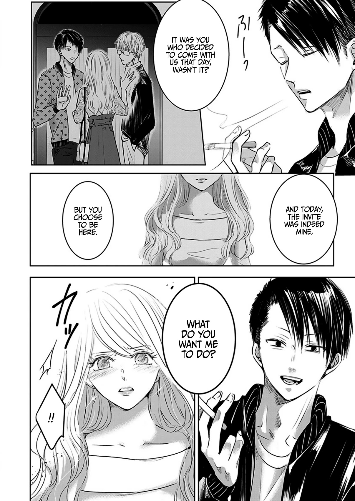 Asu, Watashi Wa Dareka No Kanojo - Chapter 7