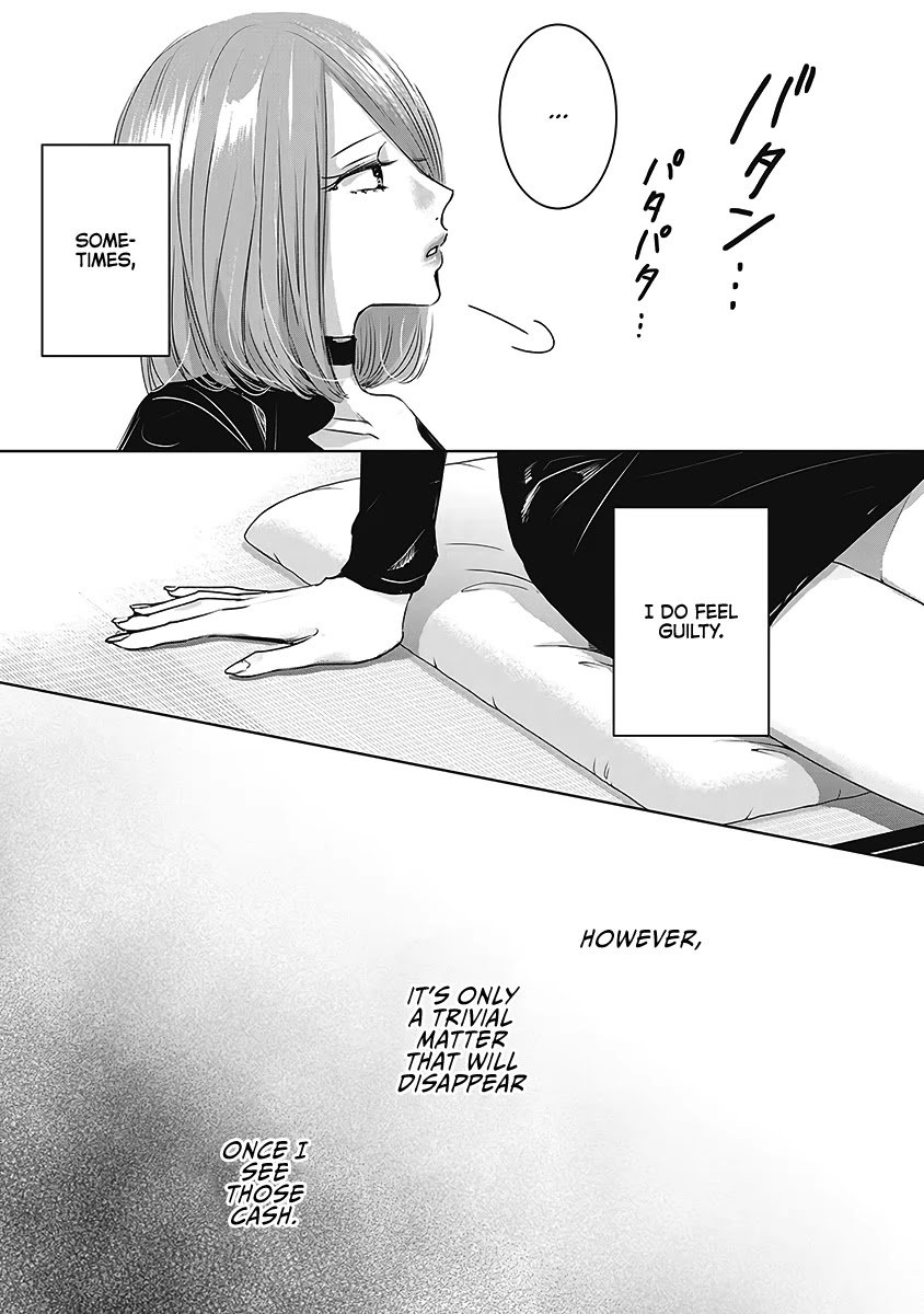 Asu, Watashi Wa Dareka No Kanojo - Chapter 22