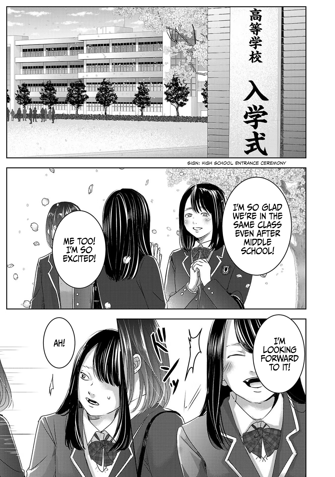 Asu, Watashi Wa Dareka No Kanojo - Vol.8 Chapter 48