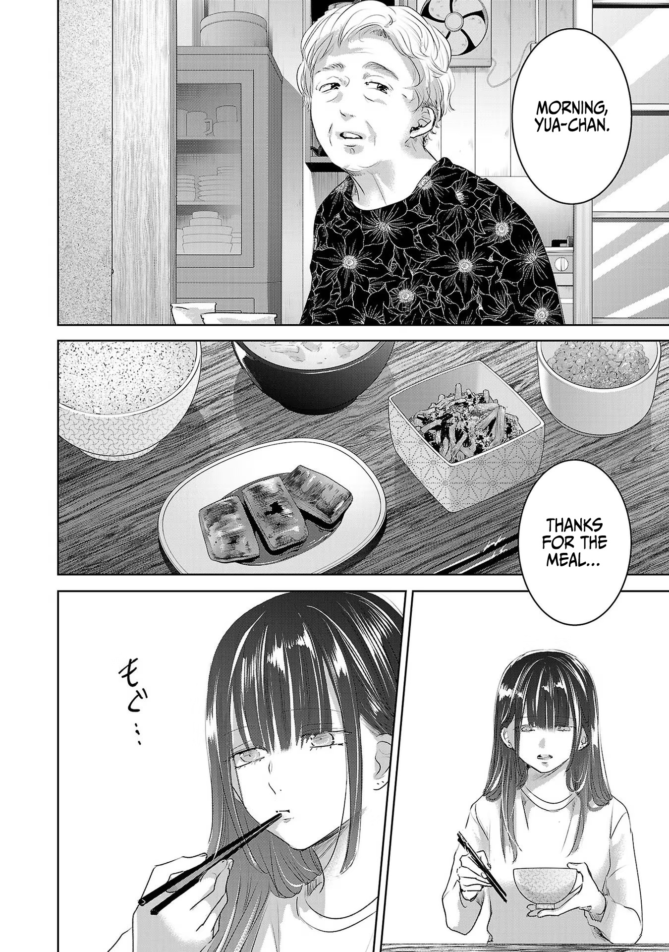 Asu, Watashi Wa Dareka No Kanojo - Vol.8 Chapter 48