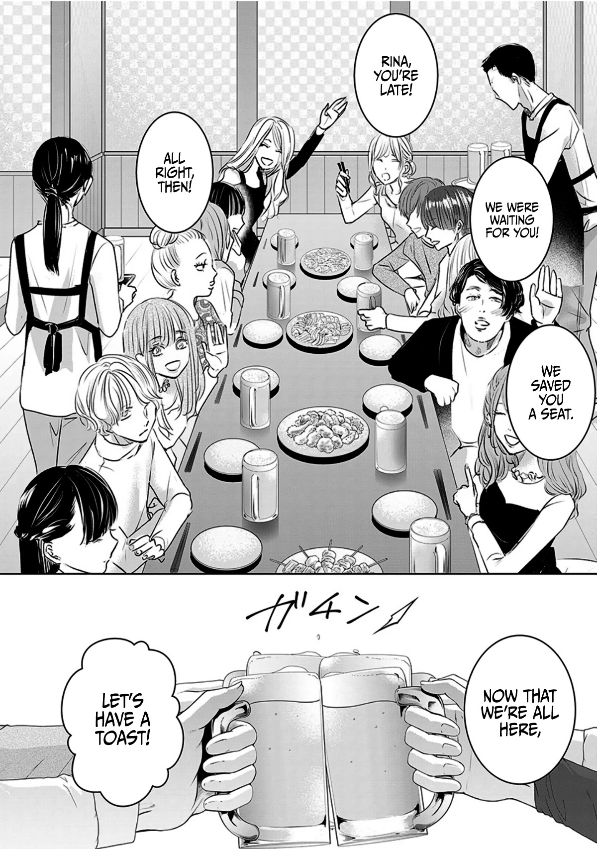 Asu, Watashi Wa Dareka No Kanojo - Chapter 10