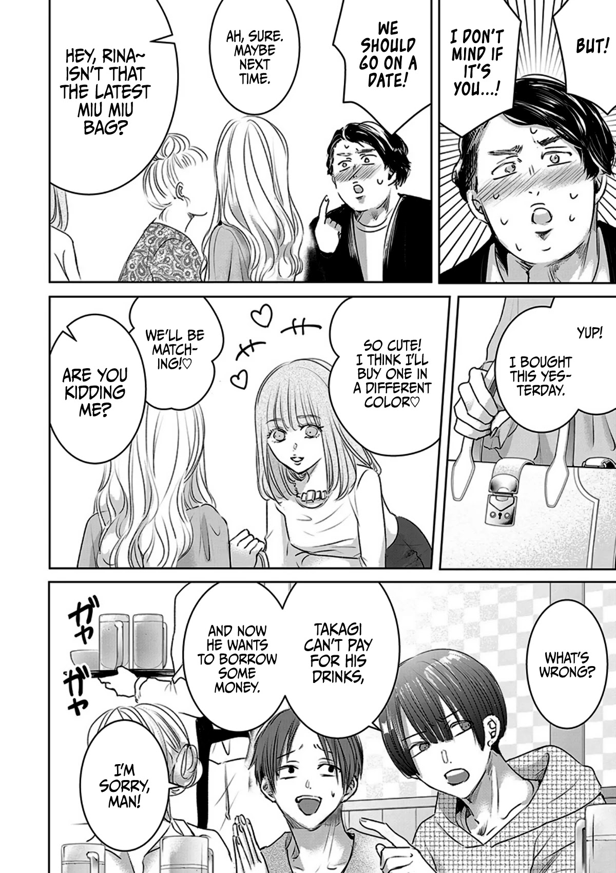 Asu, Watashi Wa Dareka No Kanojo - Chapter 10