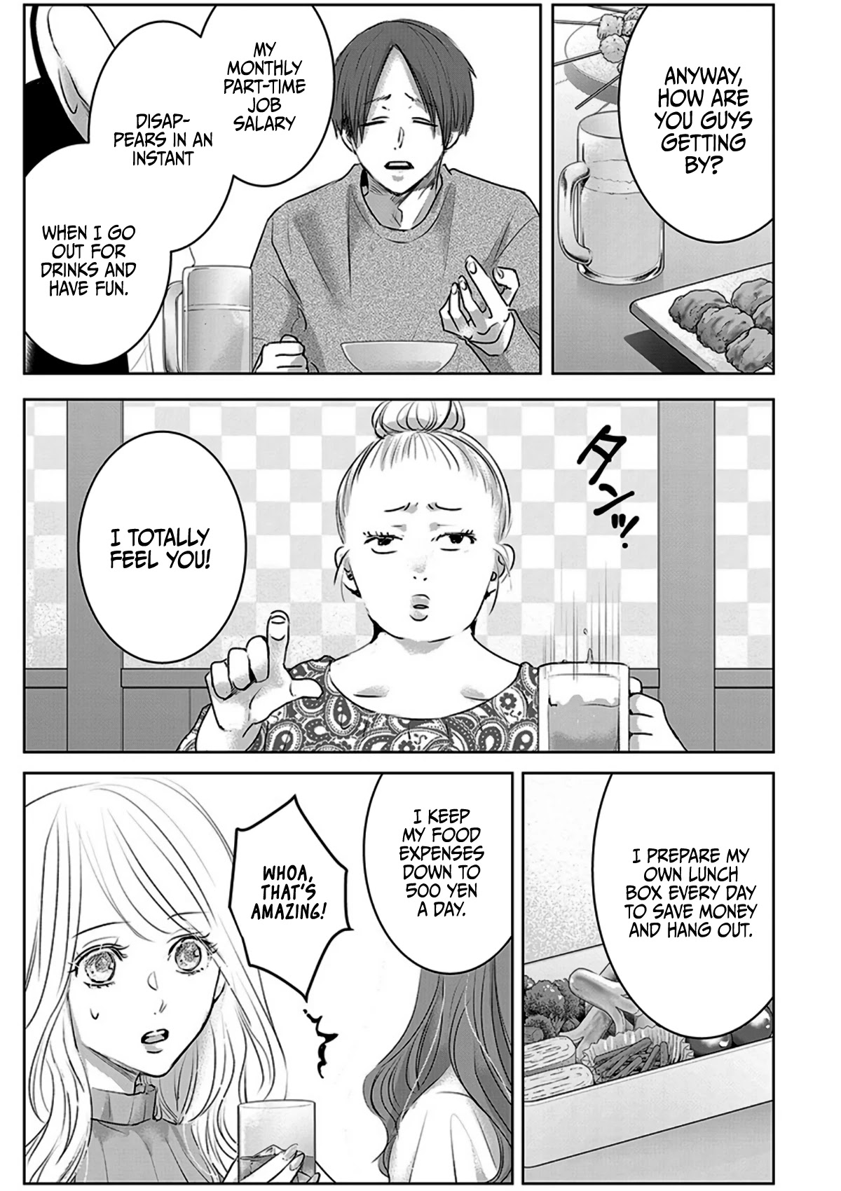 Asu, Watashi Wa Dareka No Kanojo - Chapter 10