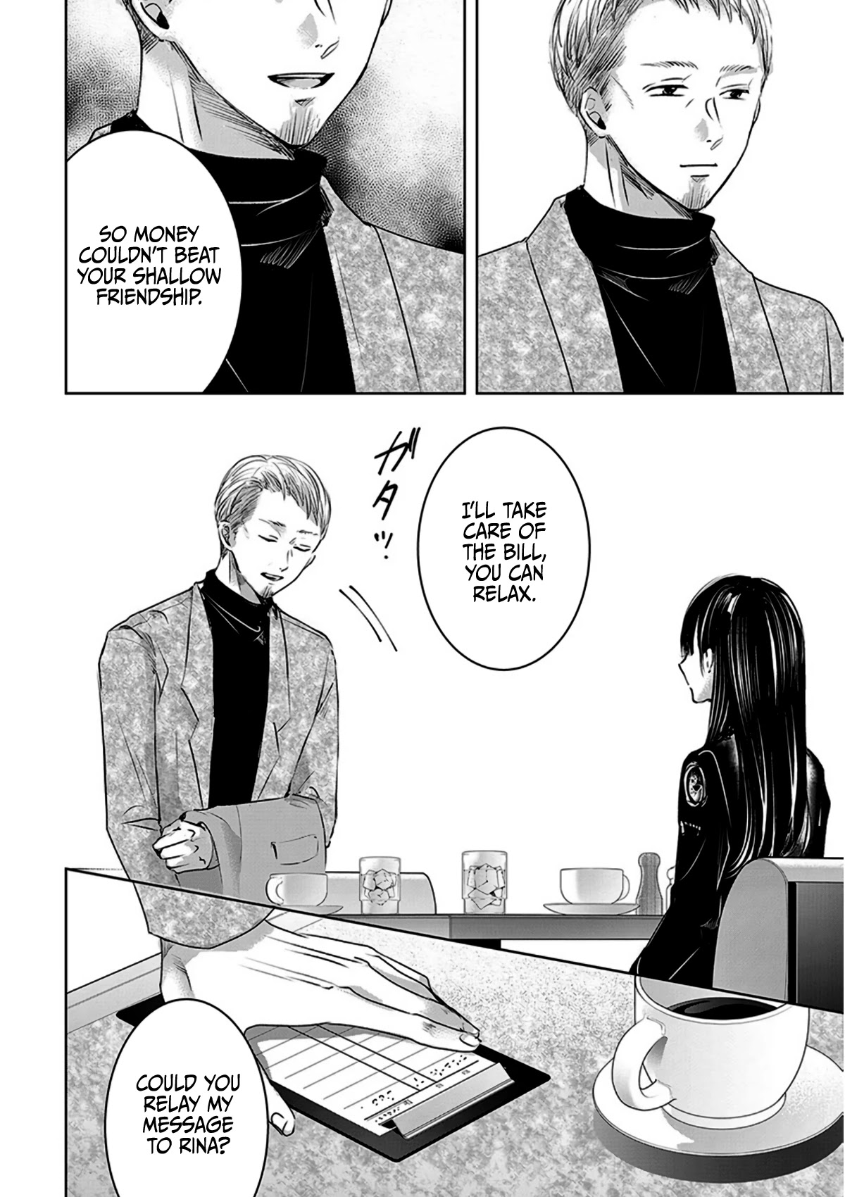 Asu, Watashi Wa Dareka No Kanojo - Chapter 10