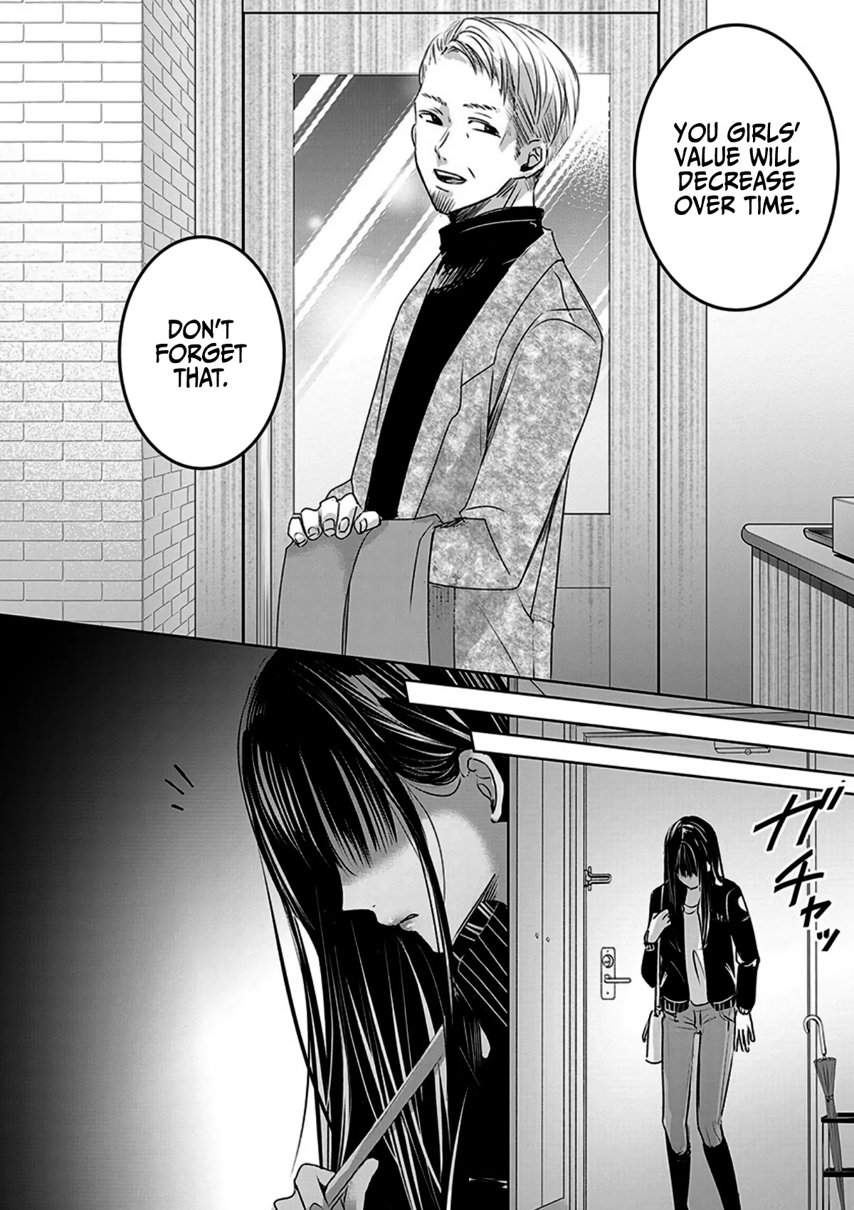 Asu, Watashi Wa Dareka No Kanojo - Chapter 10