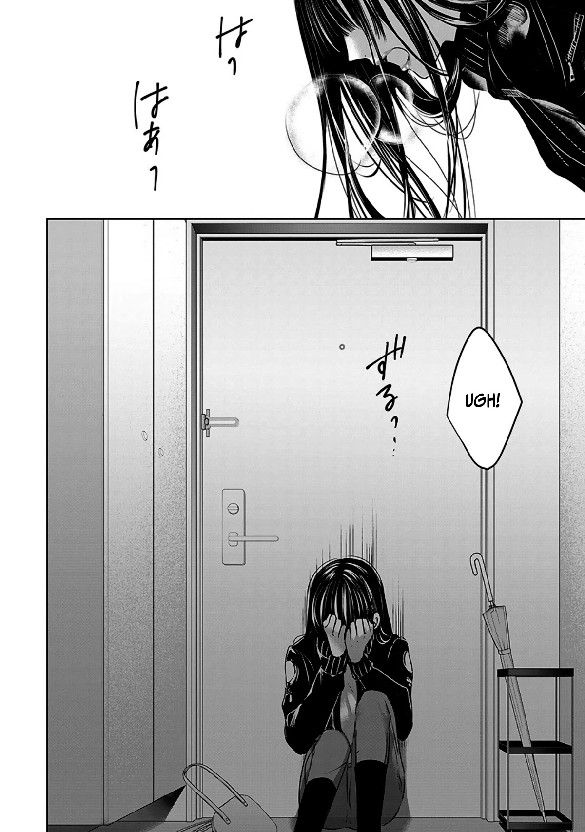 Asu, Watashi Wa Dareka No Kanojo - Chapter 10