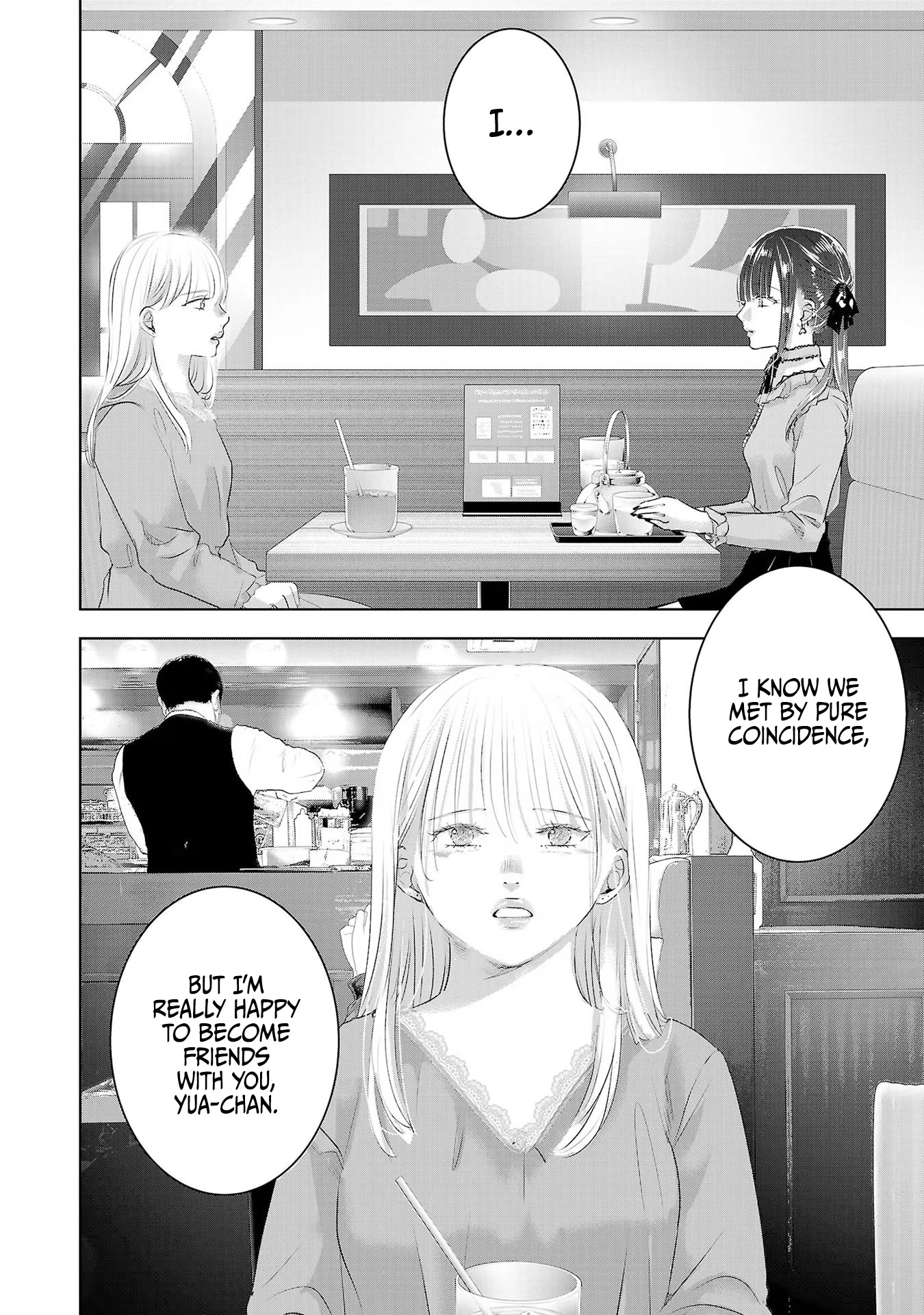 Asu, Watashi Wa Dareka No Kanojo - Chapter 47