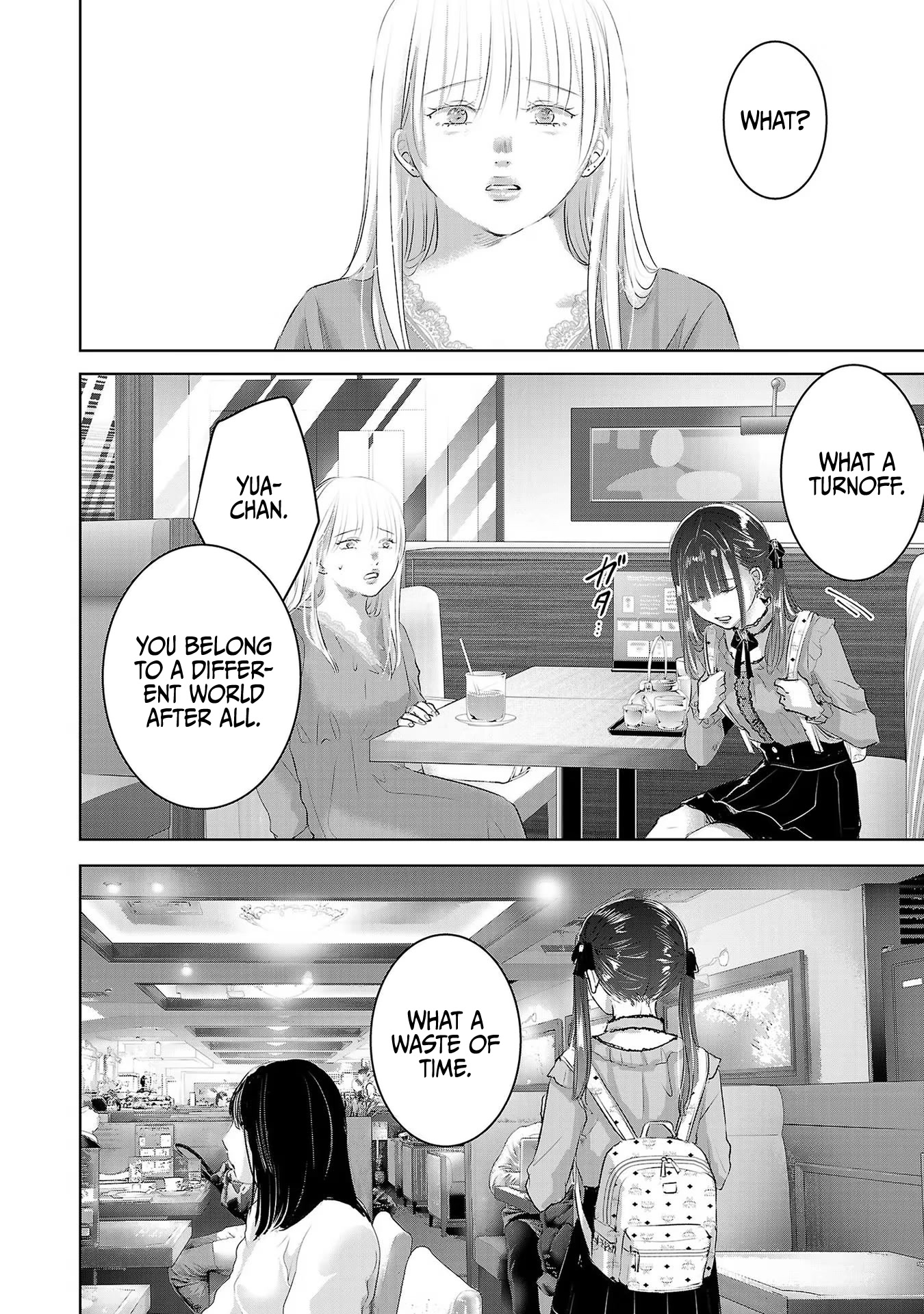 Asu, Watashi Wa Dareka No Kanojo - Chapter 47