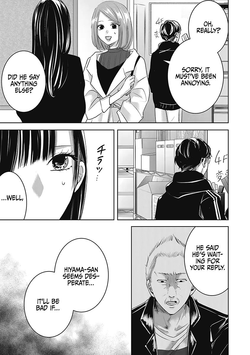 Asu, Watashi Wa Dareka No Kanojo - Chapter 26