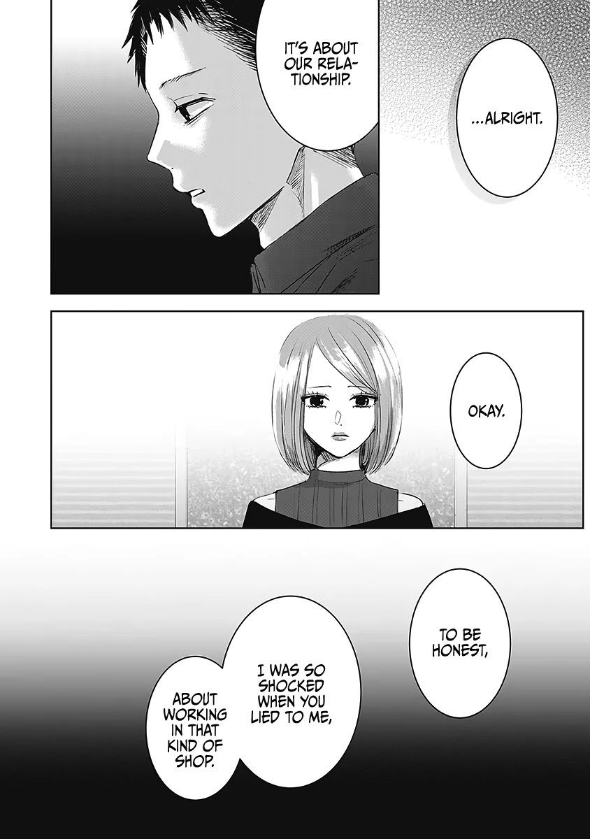 Asu, Watashi Wa Dareka No Kanojo - Chapter 26