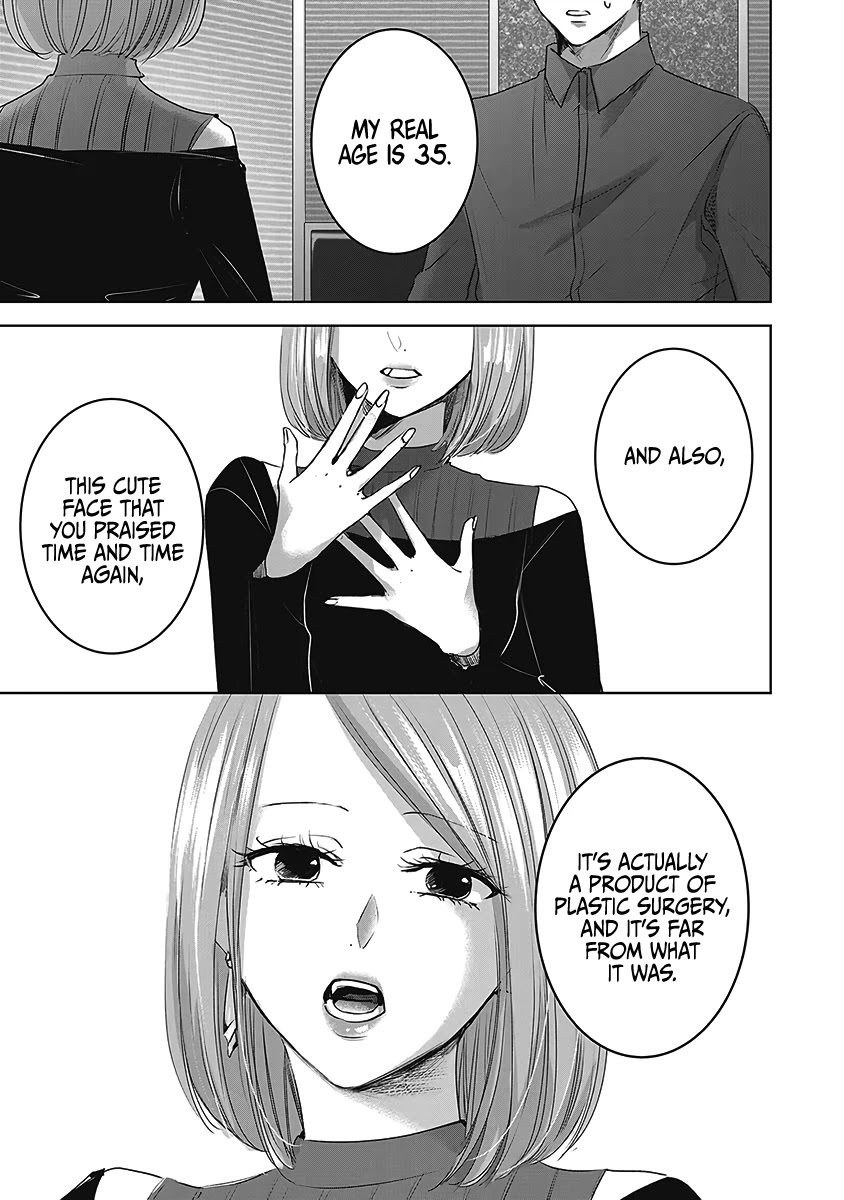 Asu, Watashi Wa Dareka No Kanojo - Chapter 26