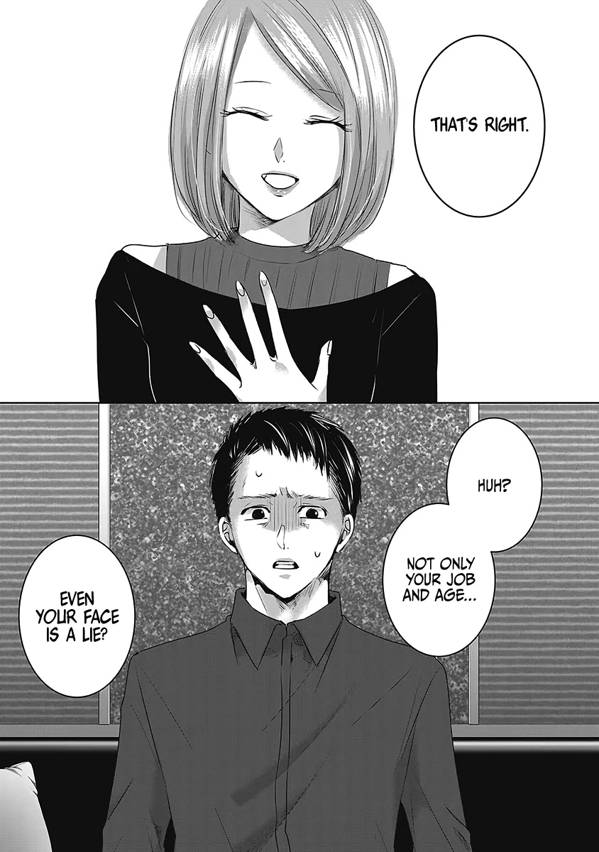 Asu, Watashi Wa Dareka No Kanojo - Chapter 26