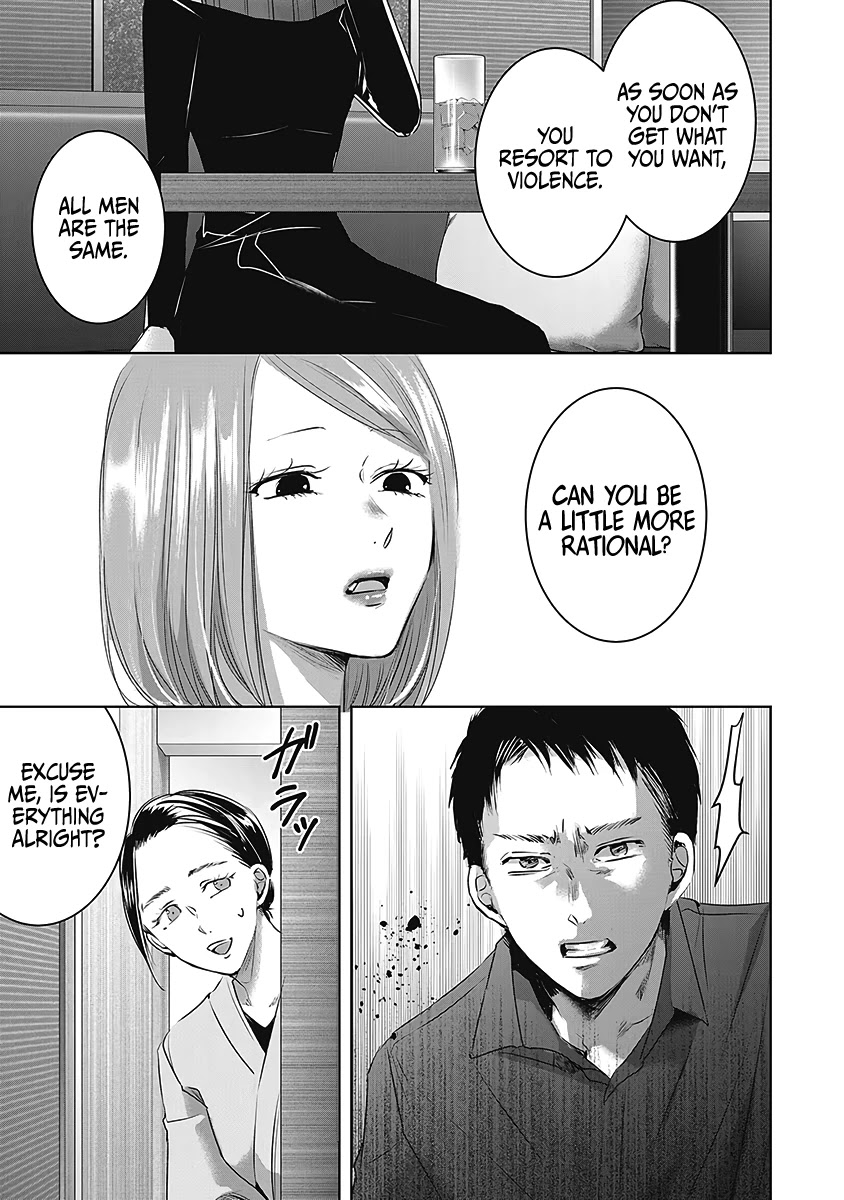 Asu, Watashi Wa Dareka No Kanojo - Chapter 26