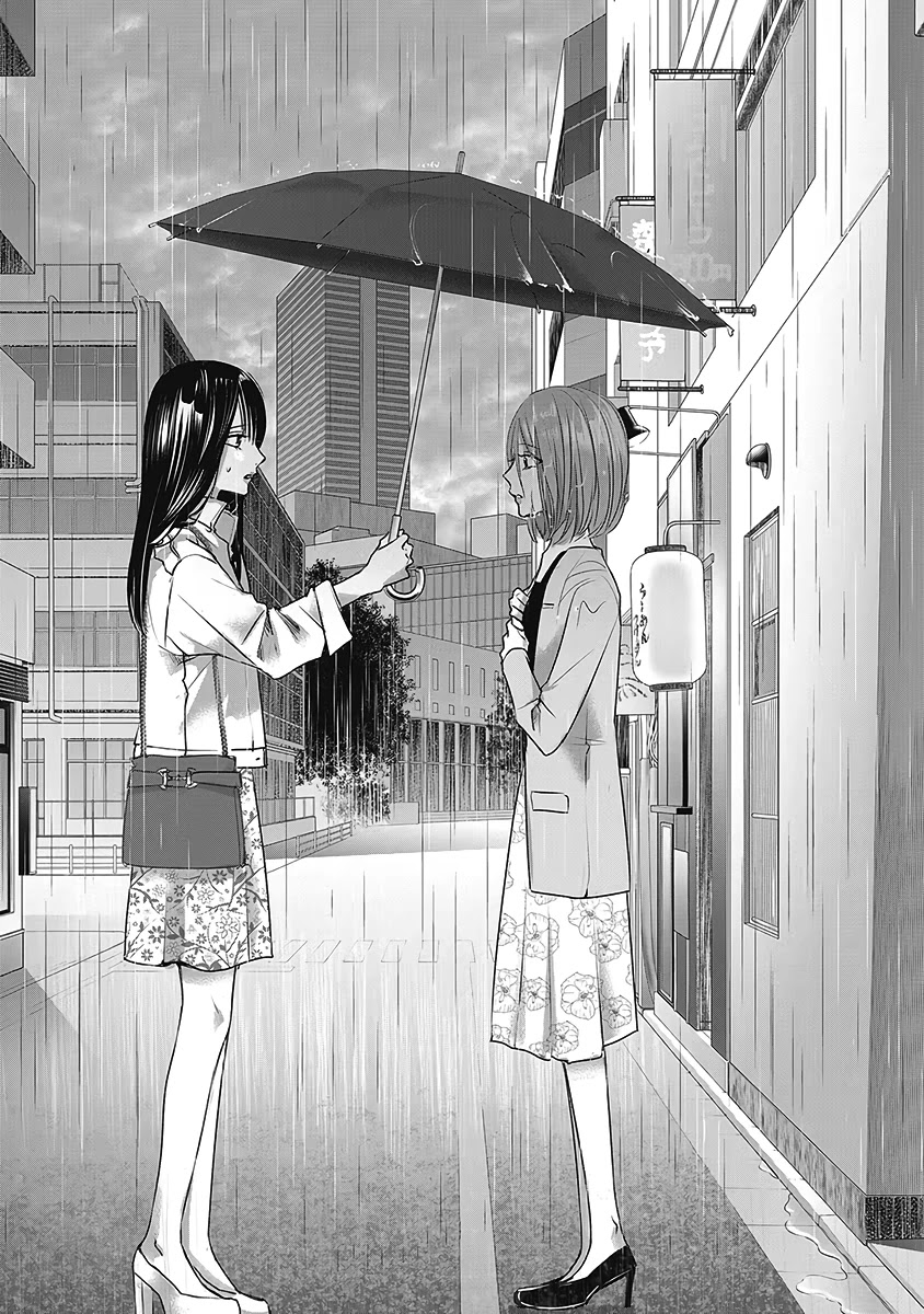 Asu, Watashi Wa Dareka No Kanojo - Chapter 26