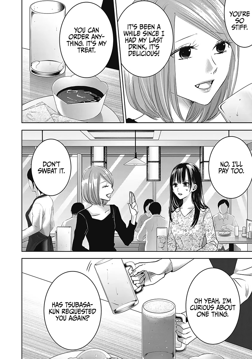 Asu, Watashi Wa Dareka No Kanojo - Chapter 26