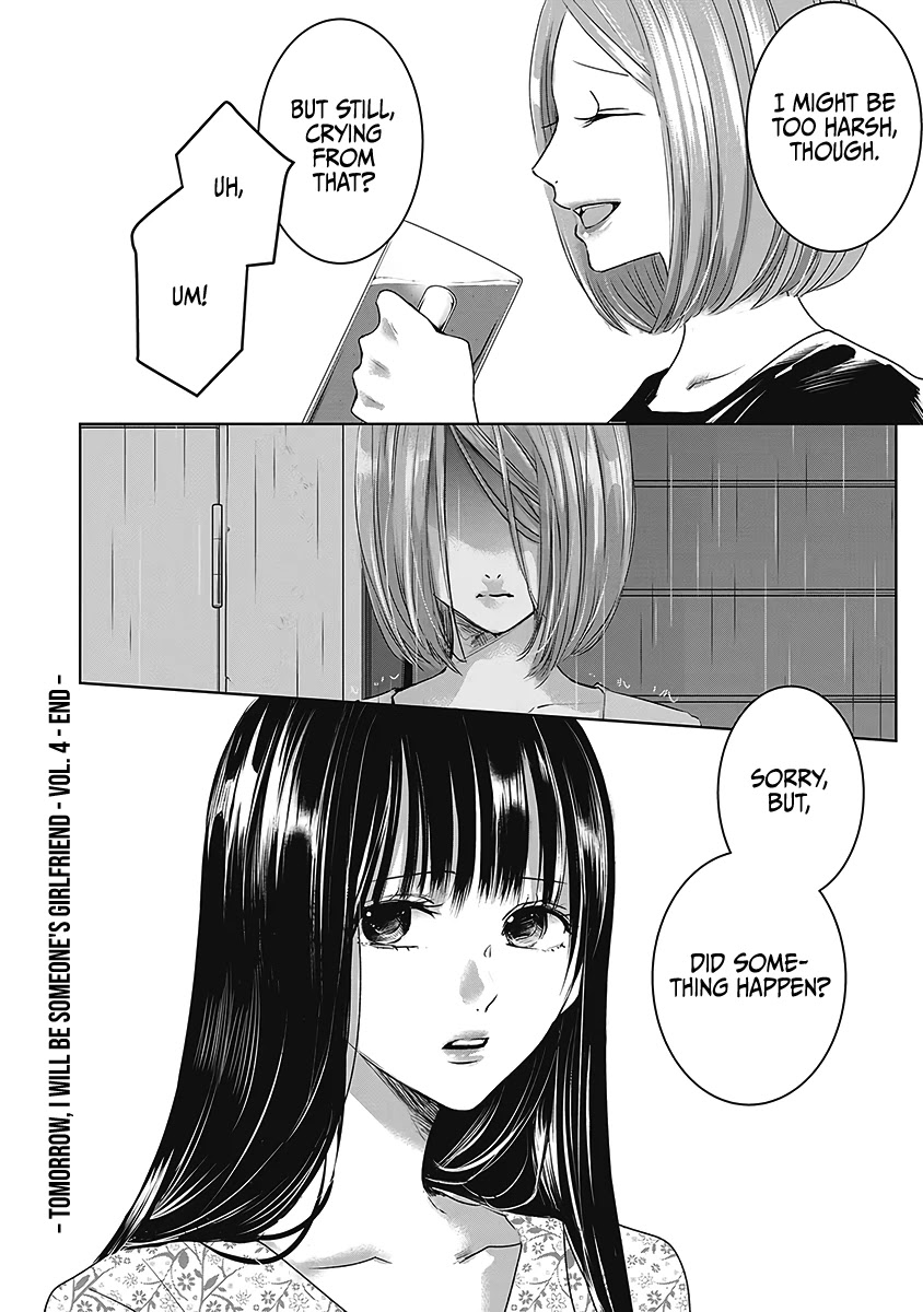 Asu, Watashi Wa Dareka No Kanojo - Chapter 26