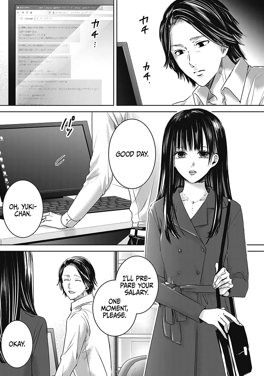 Asu, Watashi Wa Dareka No Kanojo - Chapter 23