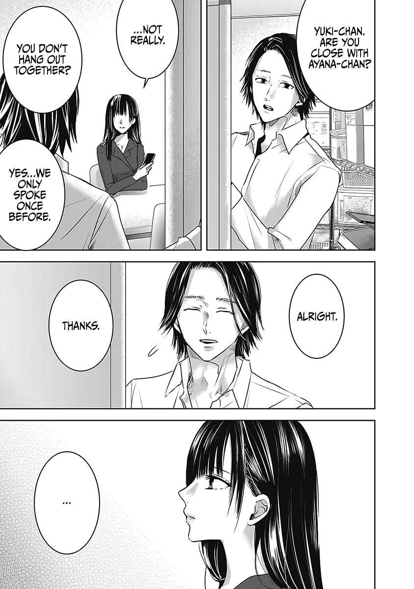 Asu, Watashi Wa Dareka No Kanojo - Chapter 23