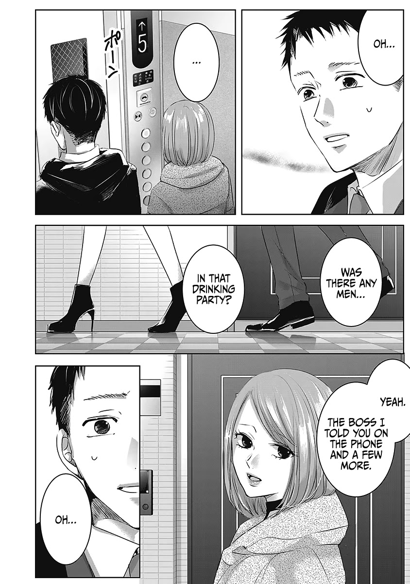 Asu, Watashi Wa Dareka No Kanojo - Chapter 23