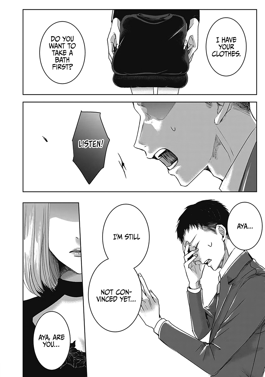 Asu, Watashi Wa Dareka No Kanojo - Chapter 23