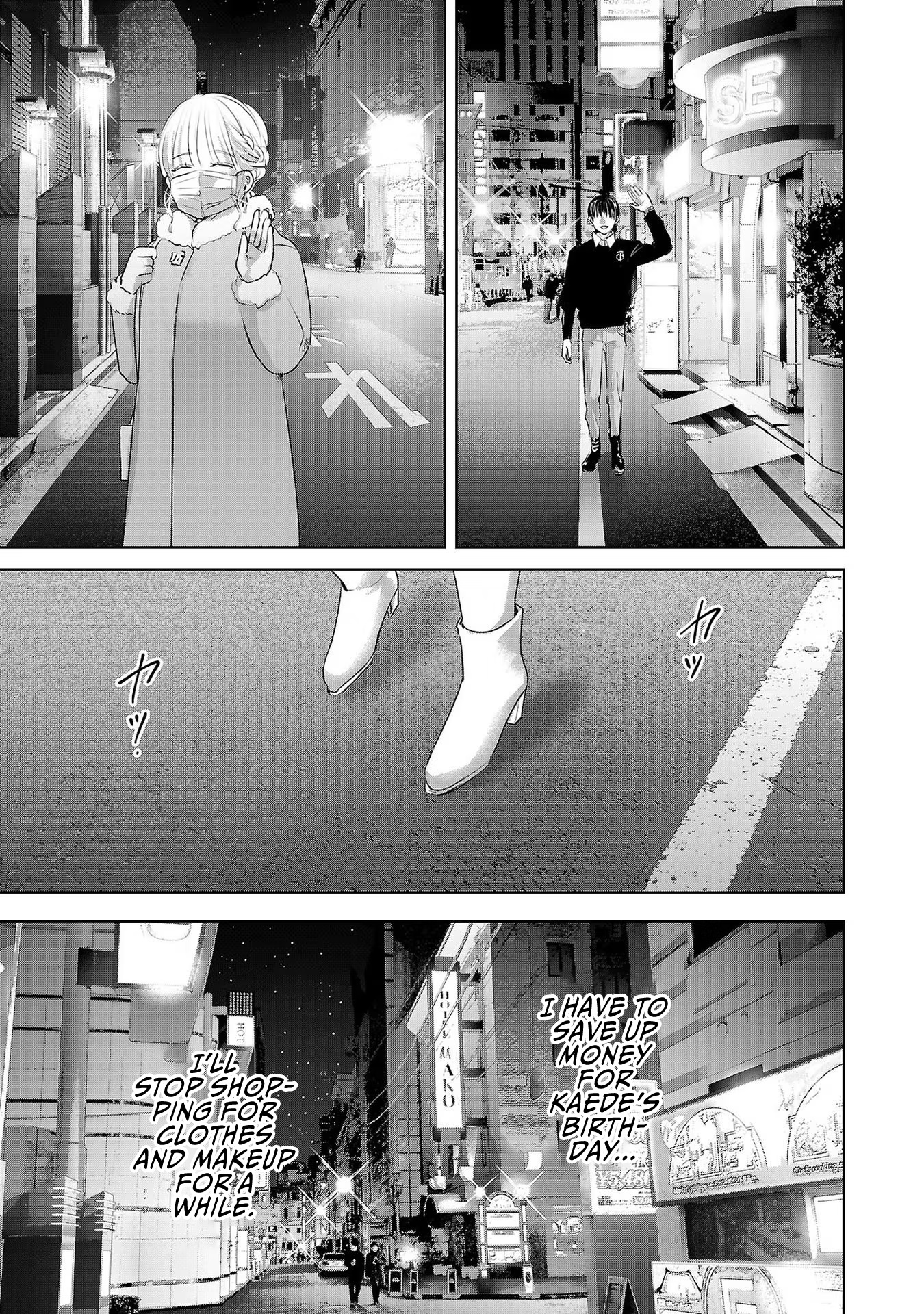 Asu, Watashi Wa Dareka No Kanojo - Vol.7 Chapter 44