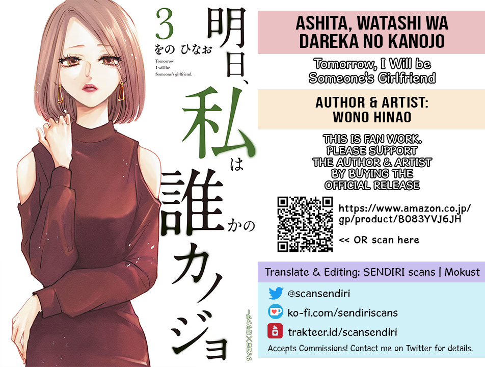 Asu, Watashi Wa Dareka No Kanojo - Vol.3 Chapter 20