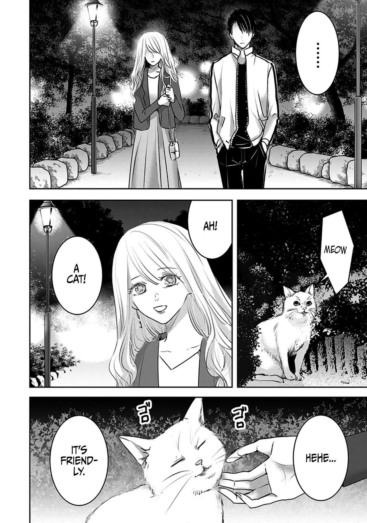 Asu, Watashi Wa Dareka No Kanojo - Chapter 9