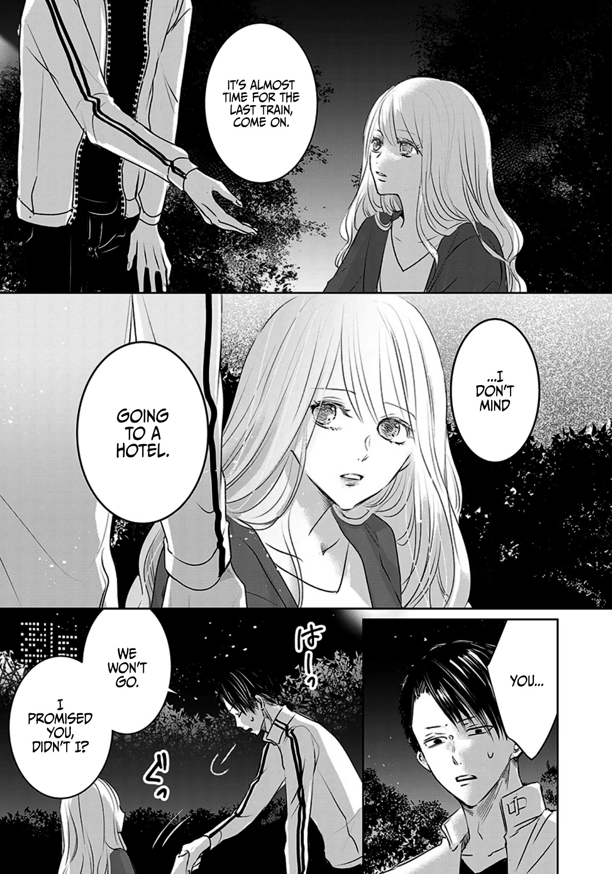 Asu, Watashi Wa Dareka No Kanojo - Chapter 9