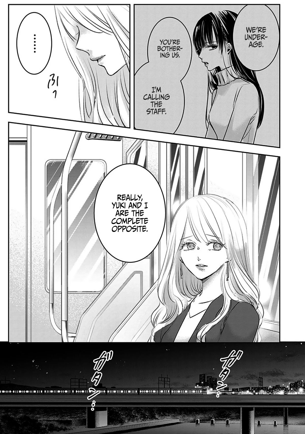 Asu, Watashi Wa Dareka No Kanojo - Chapter 9