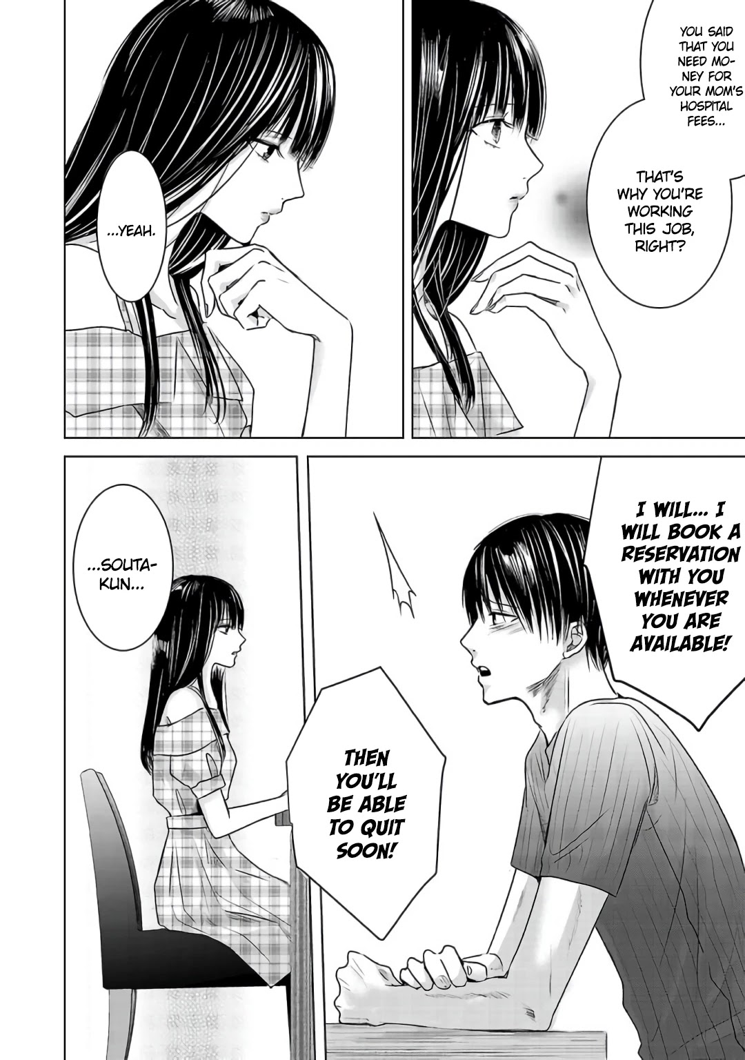 Asu, Watashi Wa Dareka No Kanojo - Chapter 3