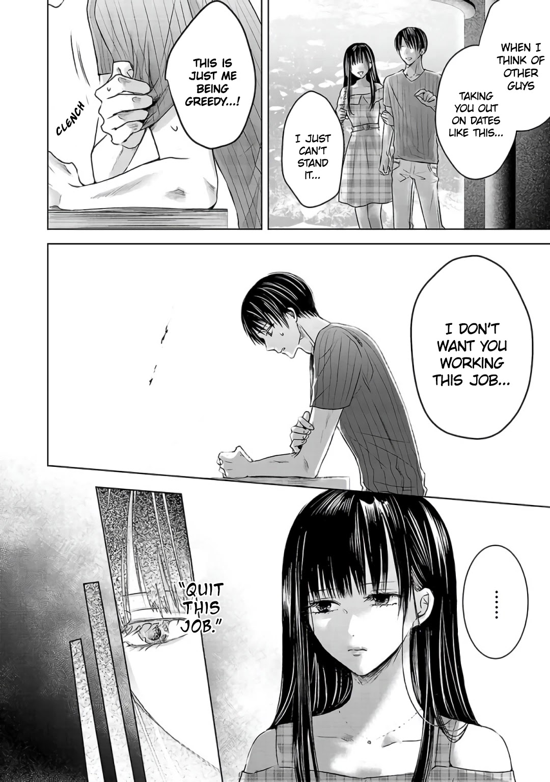 Asu, Watashi Wa Dareka No Kanojo - Chapter 3