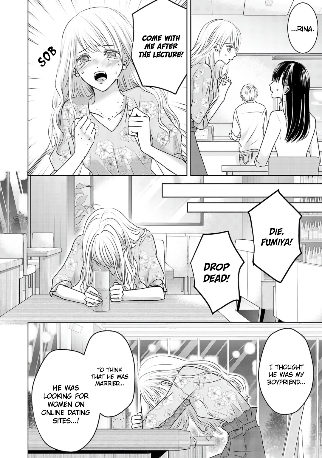 Asu, Watashi Wa Dareka No Kanojo - Chapter 3