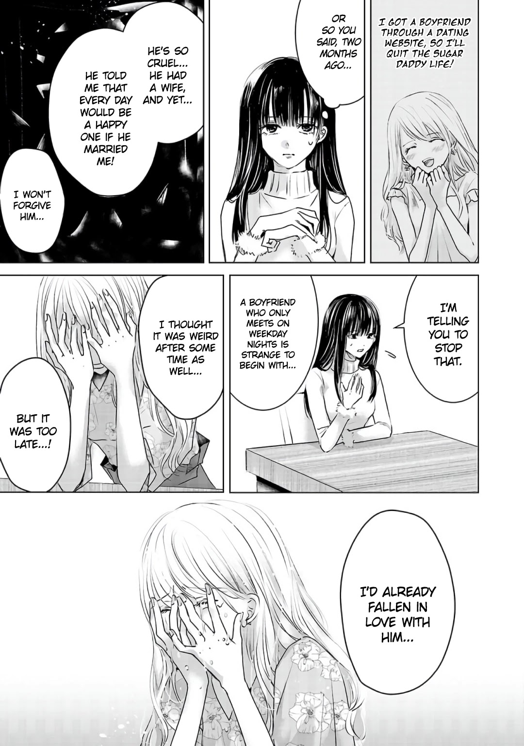 Asu, Watashi Wa Dareka No Kanojo - Chapter 3