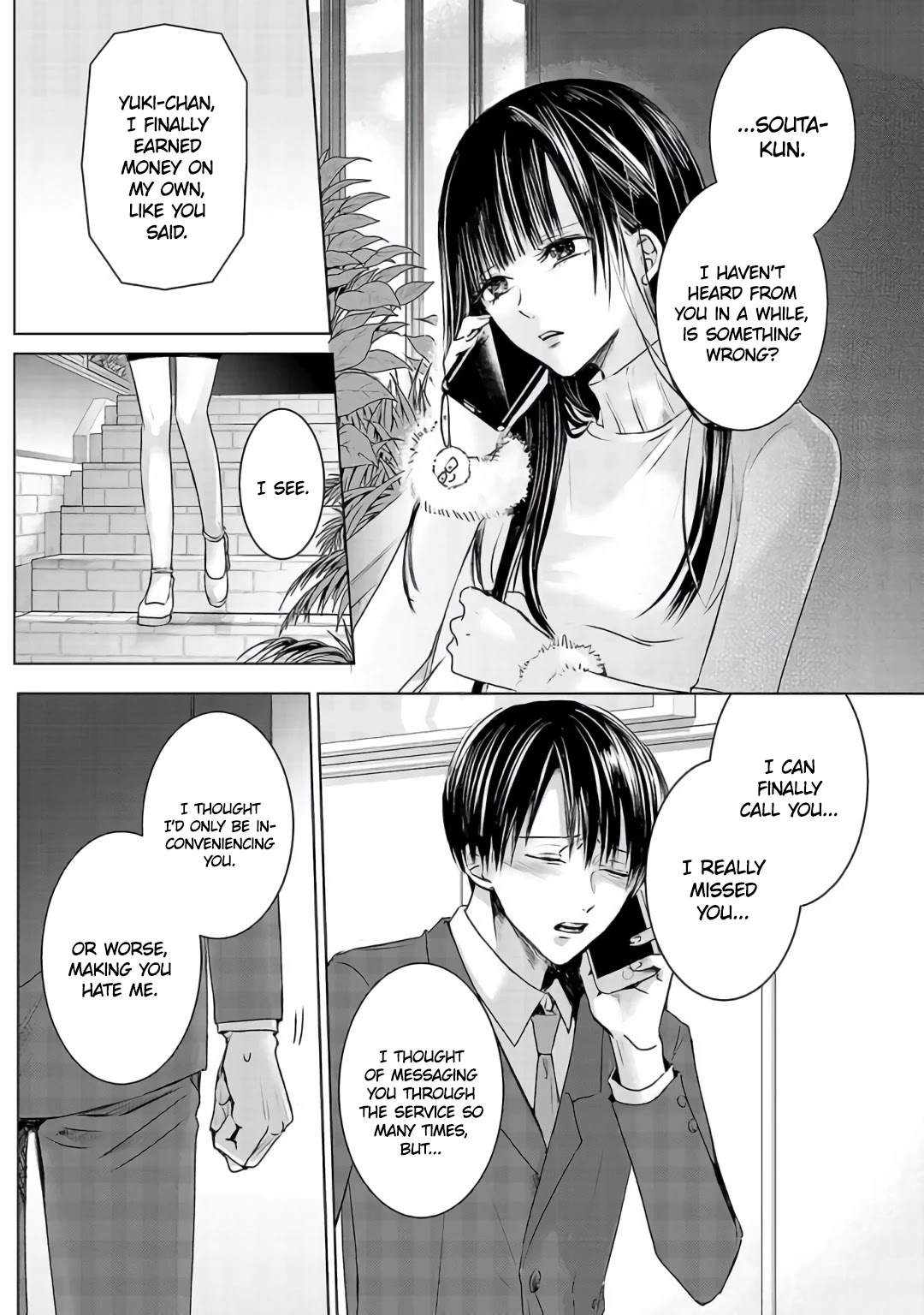 Asu, Watashi Wa Dareka No Kanojo - Chapter 3