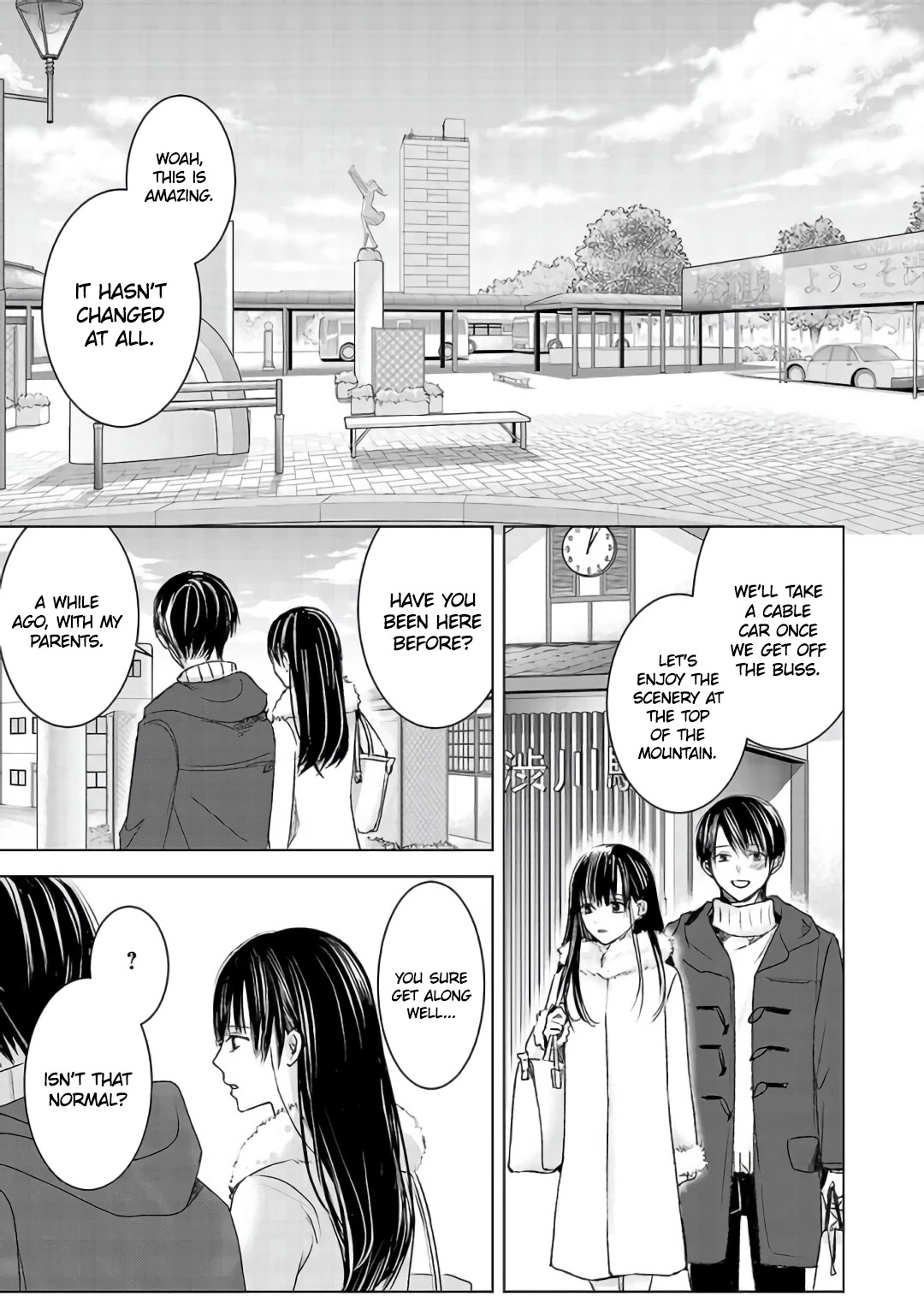 Asu, Watashi Wa Dareka No Kanojo - Chapter 3