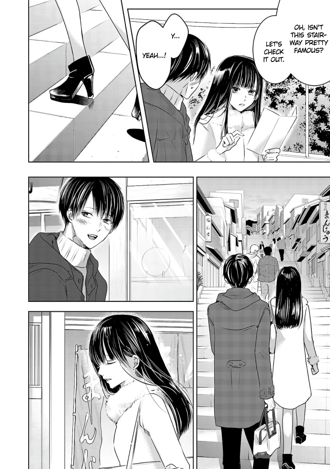 Asu, Watashi Wa Dareka No Kanojo - Chapter 3