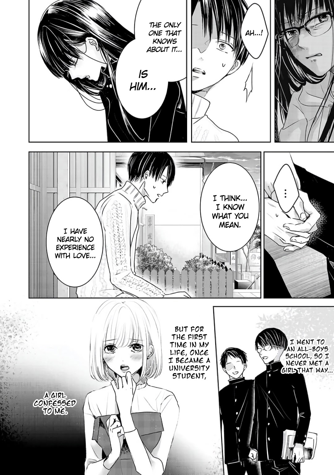 Asu, Watashi Wa Dareka No Kanojo - Chapter 3