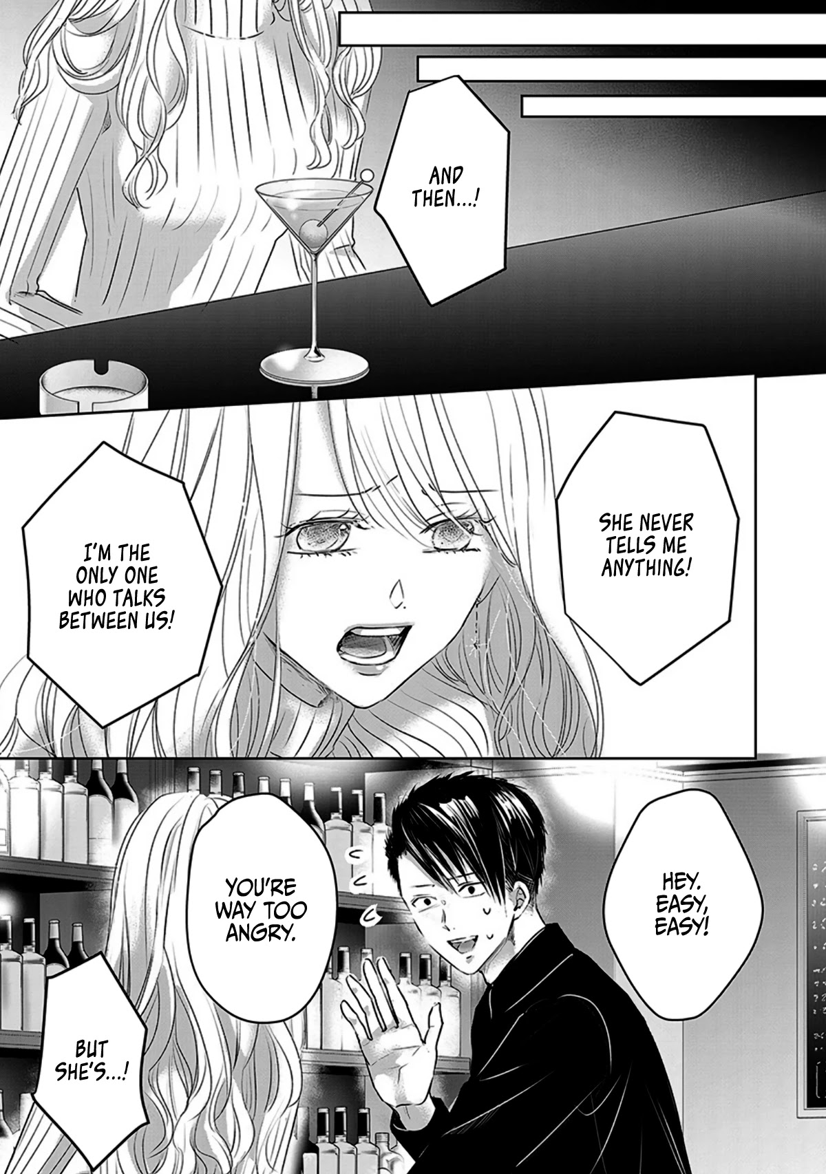 Asu, Watashi Wa Dareka No Kanojo - Chapter 13