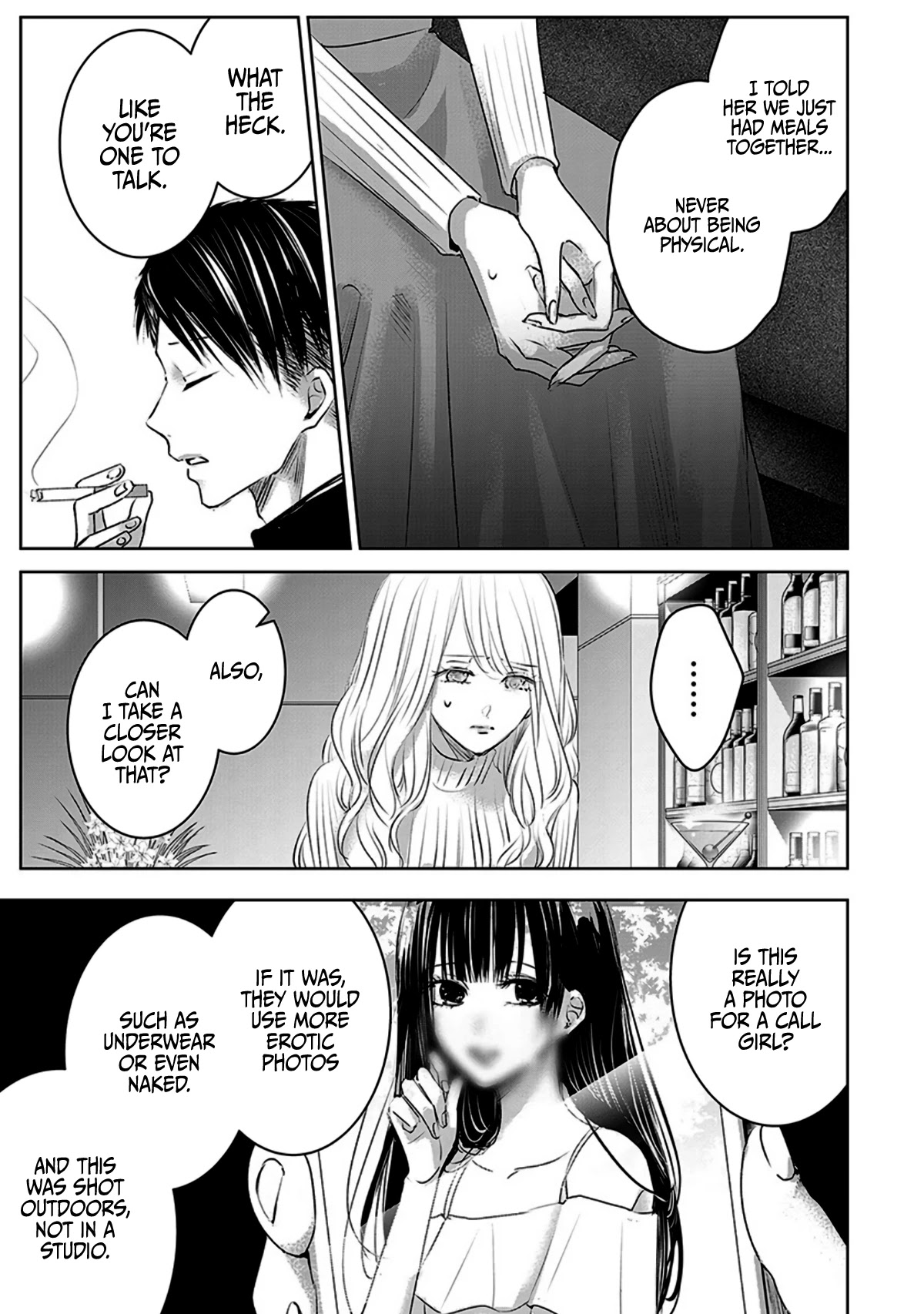 Asu, Watashi Wa Dareka No Kanojo - Chapter 13