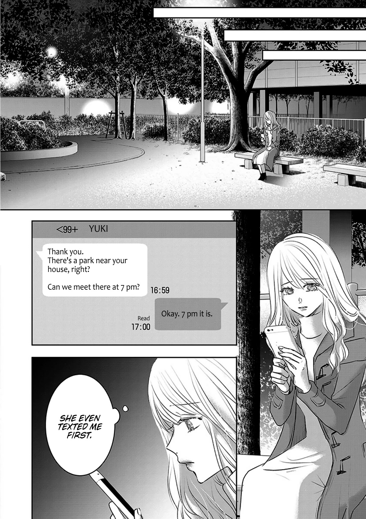 Asu, Watashi Wa Dareka No Kanojo - Chapter 13