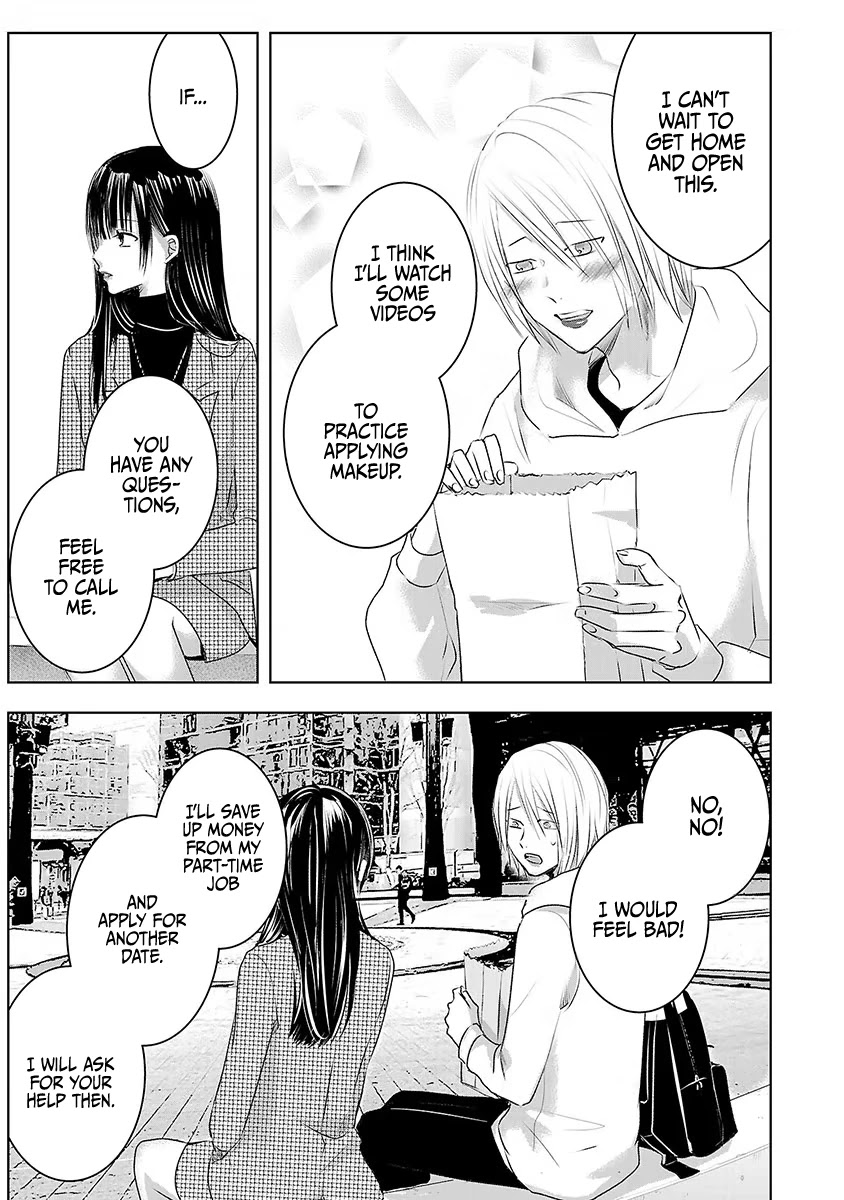 Asu, Watashi Wa Dareka No Kanojo - Chapter 18