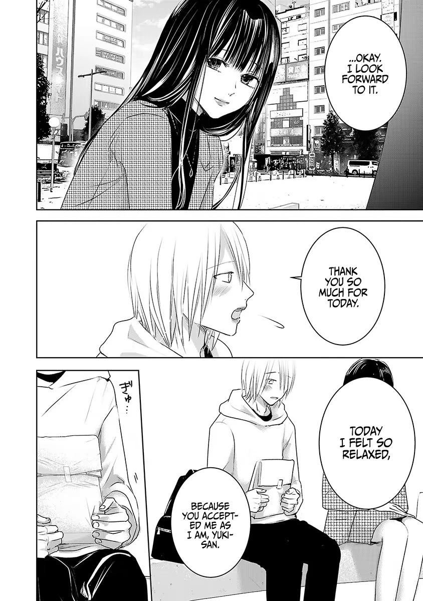 Asu, Watashi Wa Dareka No Kanojo - Chapter 18