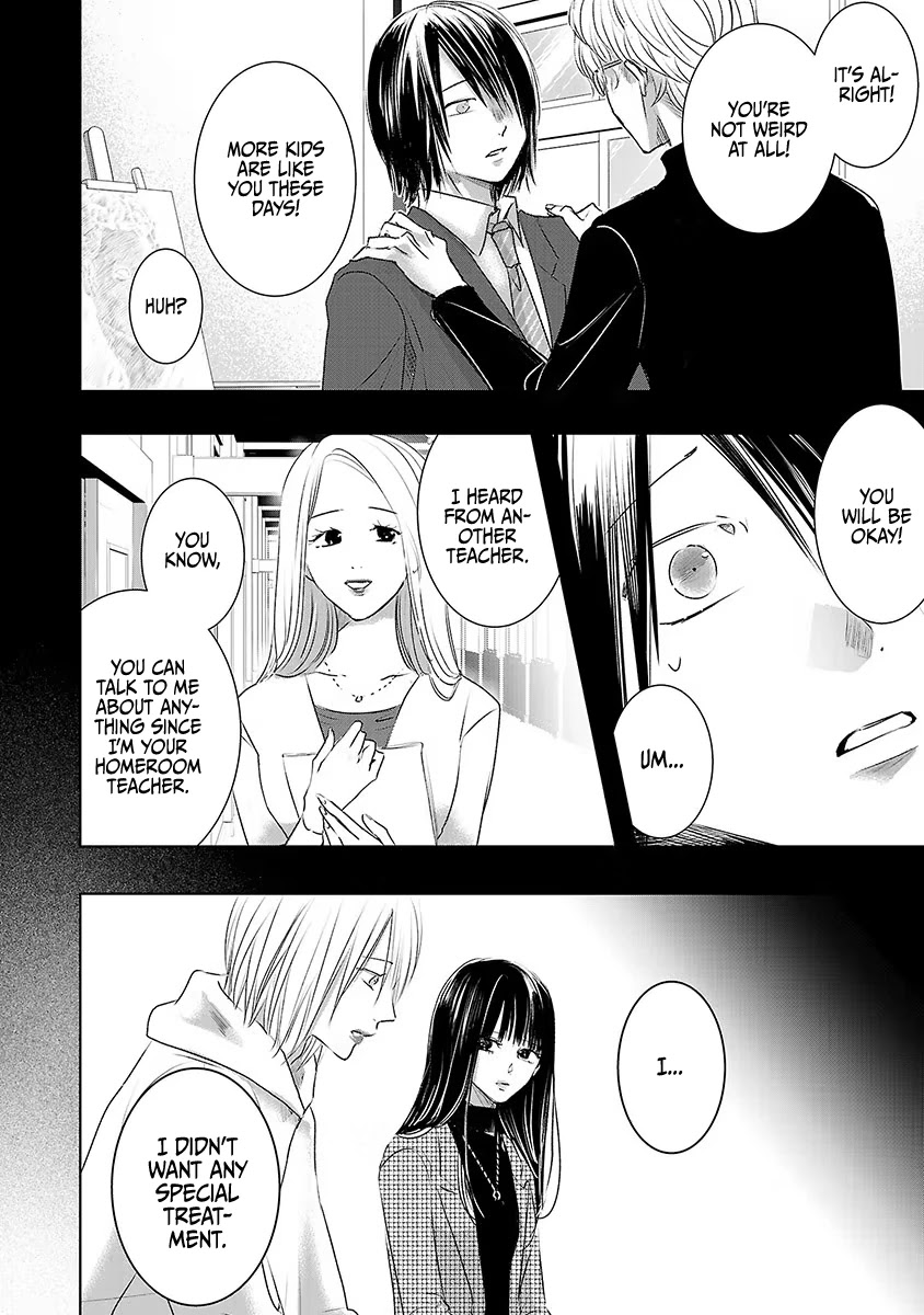 Asu, Watashi Wa Dareka No Kanojo - Chapter 18