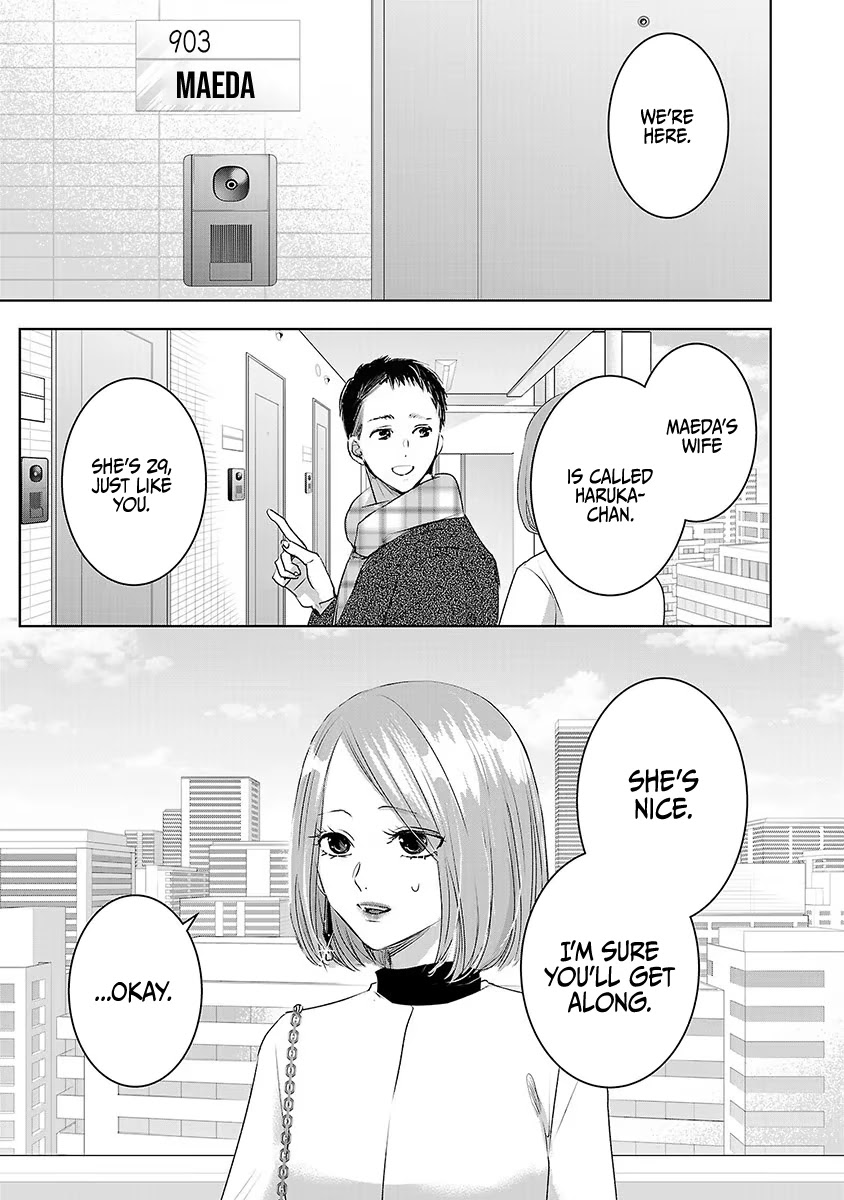 Asu, Watashi Wa Dareka No Kanojo - Chapter 18